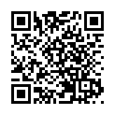 阿里雲回應「甲級測繪資質註銷」：今年4月主動申請的註銷