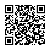 美國宣布向烏克蘭提供4.25億美元軍援