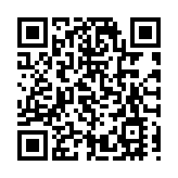 桂容縣鄉村振興首款數據產品在深圳數據交易所上市