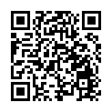 日本連續3個月出現貿易逆差 