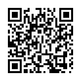 中國擬在年底前將房地產「白名單」項目信貸規模增至4萬億元