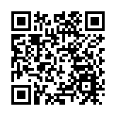 多名中國女性在德國遭強暴 德國駐華大使館回應