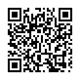 英國外交發展大臣拉米將訪華