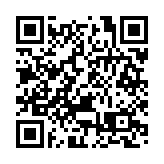 外交部：香港未來會更好 歡迎各國工商界人士把握機遇共享繁榮