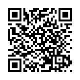 《關於建立國際調解院的公約》第5屆談判會議結束 將於2025年在港簽署