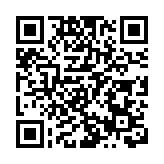 美國海關暫停進口部分大疆無人機 部分產品被查扣