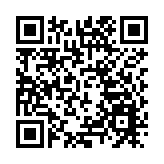 以色列空襲黎巴嫩南部市政機構 致16人死亡52人受傷