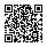 商務部：中歐有關電動車關稅的磋商存在重大分歧