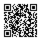 中糧集團原副總經理周政案一審開庭