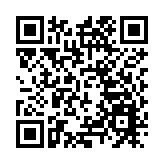 山東東阿：鄉村舞台熱起來 農民生活「潮」起來