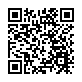 皖祁門縣：醫心為民擦亮「先鋒名片」