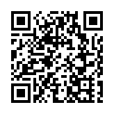 山東東阿：打響「有味道」的農產品名片