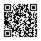 潮州鳳凰單叢茶國際大賽在港啟幕