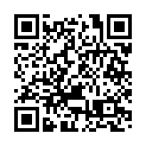 有片 | 文博會精品展進駐澳門13年 感受文創魅力