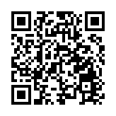 續期一年！「深圳公積金租房可100%提取」