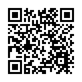 深圳羅湖舉辦港澳人才雲端推介會