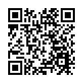 國家稅務總局公布5起涉稅違法案件