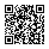 浙江省自然資源廳回應：阿里雲與國安部通報公司無關