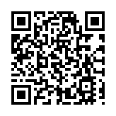 感知歙縣生態之美 「新安江微課堂」深渡開課