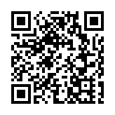 第三屆世界中醫藥科技大會暨2024長春國際醫藥健康產業博覽會新聞發布會今日在長春召開