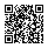 最高人民檢察院依法對杜梓決定逮捕