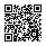 深圳打造集成電路產業全國「第三極」