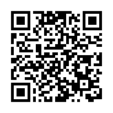 第六屆世界佛教論壇閉幕 正式宣讀《雪竇山宣言》