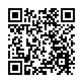 有片丨易建聯被傳嫖娼 東莞政協回應：已關注到