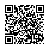 江蘇徐州舉行工程機械產業主配協同發展對接會