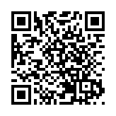 江蘇啟東舉行中篇評彈《浮生六記》作品研討