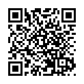 《趙無極藝境三部曲》全球首映禮在巴黎舉辦