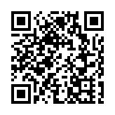 【展覽】港大美術館展日本當代版畫 大師的藝術對話