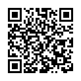 搶灘廣交會！河源國家高新區11家企業參展