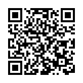 四川平武：守護綠水青山家園 繪就幸福生態畫卷