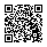 2024中國產業轉移發展對接活動（甘肅）10月下旬在蘭舉辦