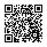 2025《中國詩詞大會》全國海選佛山站全面啟動