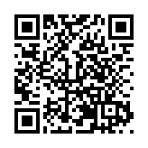 中法童聲合唱友誼之橋 海南五指山黎苗文化邁向世界