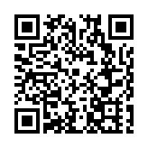 「大咖」雲集！中國—北歐經貿合作論壇精彩紛呈