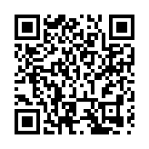 「一煤獨大」到多元發展 河南焦作走出轉型新路徑