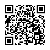 我們成年啦  廣州開展2024年成人宣誓活動