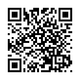 河源紫金：釋放招商引資「強磁場」 賦能產業創新 助力「百千萬工程」發展