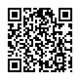 有片丨拜登發表聲明：DNA檢測證明哈馬斯領導人辛瓦爾已經死亡