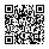 發布「金融10條」「保險18條」 深圳羅湖推動金融支持經濟更高質量發展