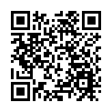 【財通AH】「新股不敗」神話繼續上演  首日平均漲幅2.08倍遠高於前兩年