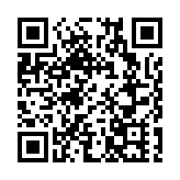 港股初段升逾200點 內銀股靠穩