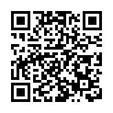 星輝新發展在美國納斯達克上市