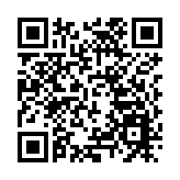 廣州企業出海成「鏈」成「團」