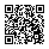  三季度1.6億人次出入境 同比上升30.1% 