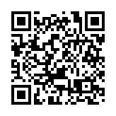 中國金融部門「喊話」金融機構：用好用足各項增量金融政策