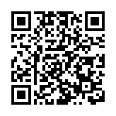 國家移民管理局：非中國籍港澳永久居民通行證已有5.4萬人預約申請